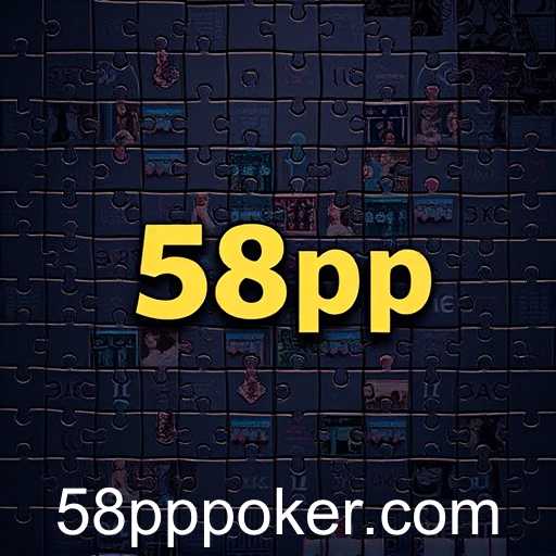 Unlocking the Enigma: Exploring the Intricacies of Puzzle Games with '58pp'